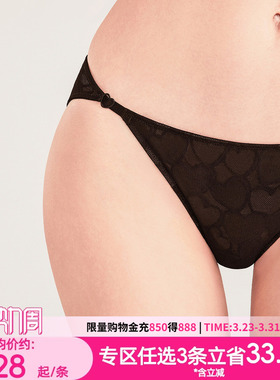 3条98元好奇小姐红色内裤女本命年无痕蕾丝7A抗菌纯棉裆舒适低腰