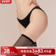3条98元 起好奇小姐比基尼网纱性感低腰三角内裤 女纯棉抗菌裆轻薄