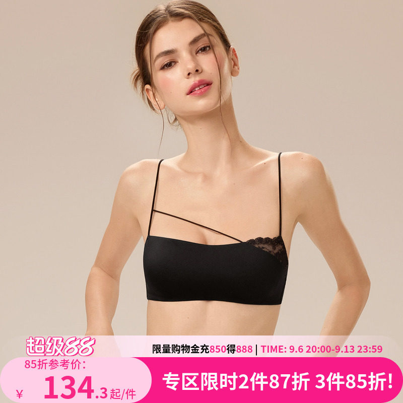 好奇小姐舒适无钢圈法式性感细肩带内衣女夏薄款外穿内搭文胸罩黑