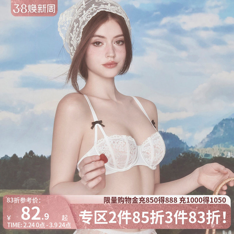 好奇小姐内衣女性感夏超薄防下垂法式纯欲蕾丝文胸罩套装2025新白