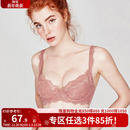 防凸 蕾丝文胸性感套装 好奇小姐法式 内衣女大胸显小胸罩防下垂薄款