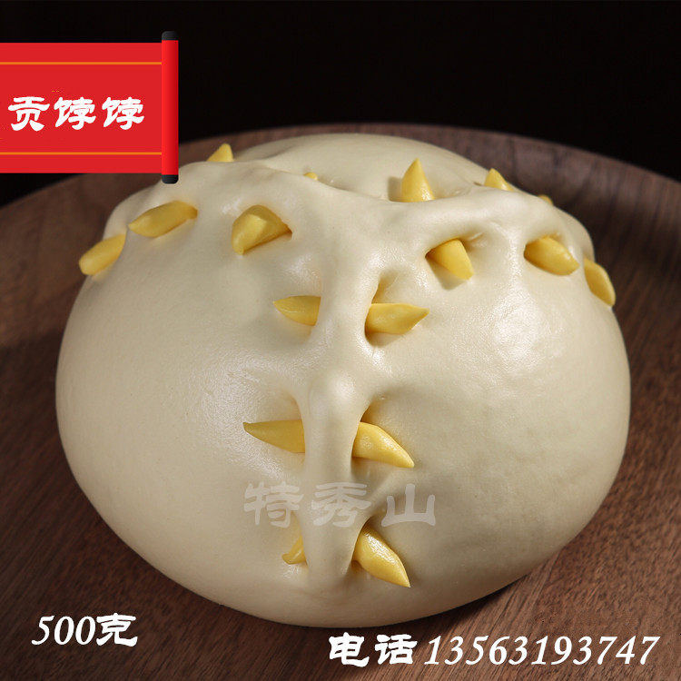 胶东花饽饽馍馍特秀山供佛饽饽过年上供桌馒头上坟过七周年贡品