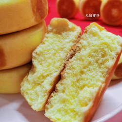胶东花饽饽乳山喜饼蜜饼老婆饼媳妇饼紫米饼花生馅红糖黑芝麻饼