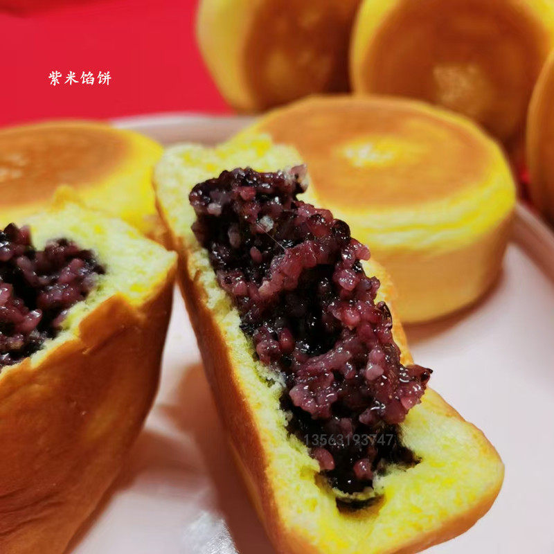 胶东花饽饽手工大媳妇饼孕妇儿童食品夹心紫米饼面食乳山喜饼包邮