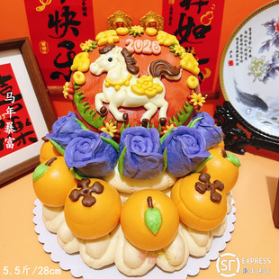 过年花馍礼盒醒狮马年春节山东大馒头花样糕点马年年货胶东花饽饽