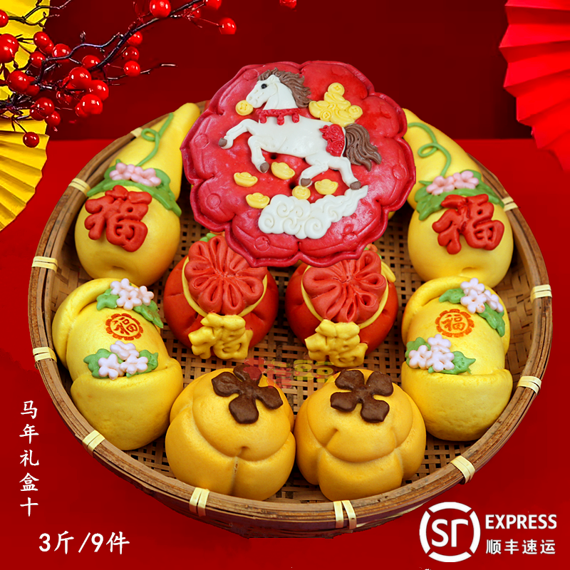 山东大馒头胶东花饽饽葫芦元宝面鱼醒狮马福袋春节马年货馍馍礼盒,零食/坚果/特产,生日/节日蛋糕,淘宝优惠券,粉丝福利购,淘宝优惠卷
