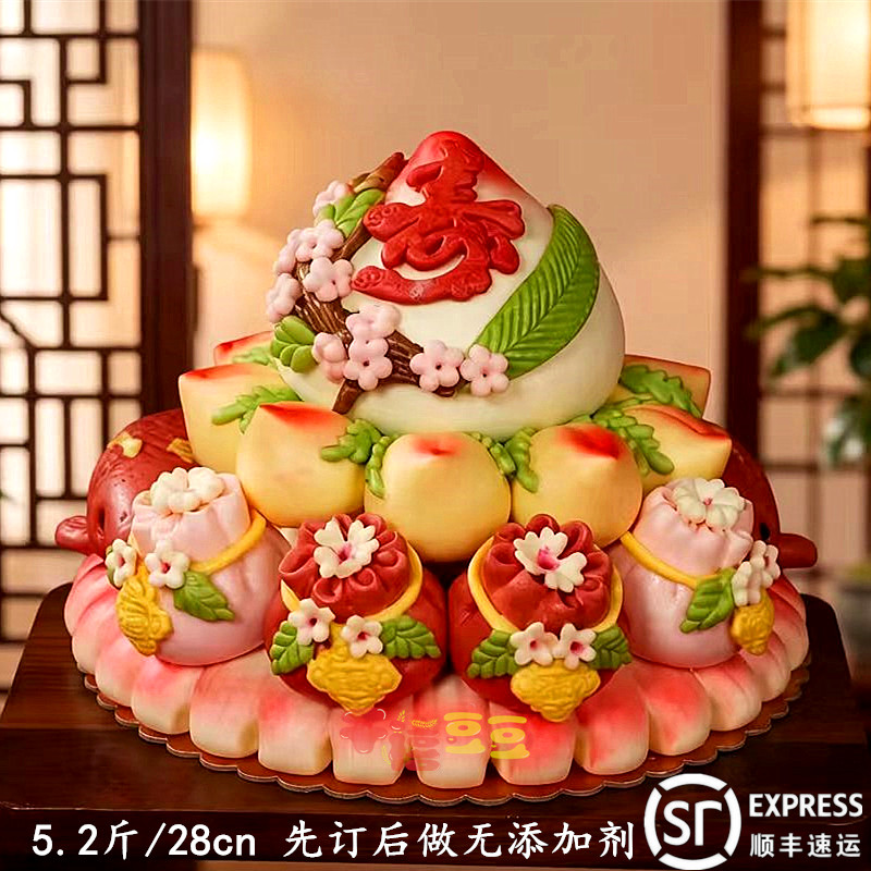 文化遗产胶东花饽饽馍馍老人寿桃山东大馒头面食寿包妈妈生日蛋糕