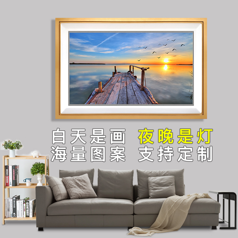 壁灯LED新中式壁画灯装饰画带灯长方形客厅楼梯走廊玄关超薄画灯图片