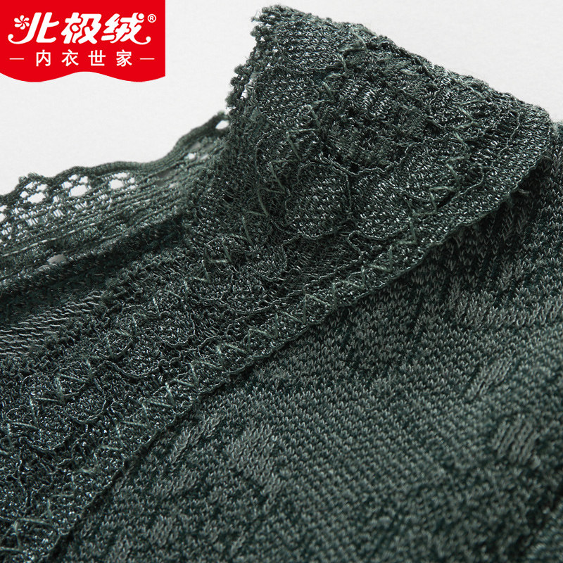 Body BEJIROG B403056022 en viscose - Ref 667801 Image 5