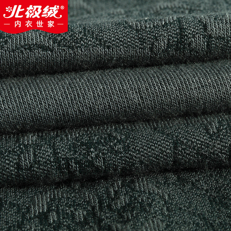 Body BEJIROG B403056022 en viscose - Ref 667801 Image 4