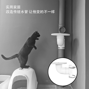 下水管排水管燃气管改造猫爬架配件 自制通天柱 自制猫树 猫跳台