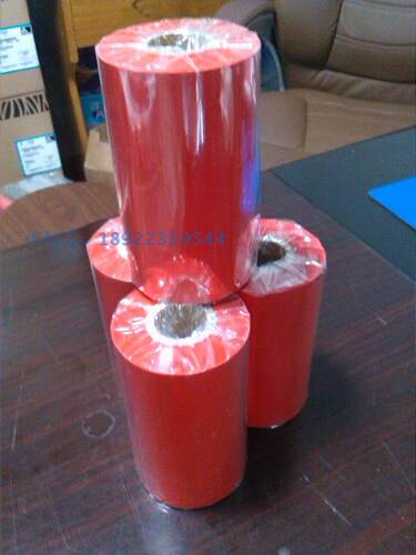 红色碳带科诚G500U EZ-1100 1200条码标签打印机专用彩色蜡基色带