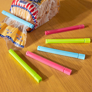 炫彩食物封口夹 6只装 保鲜密封夹零食品袋封袋夹子封口器