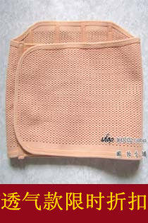 Corset en nylon - Ref 682145 Image 4