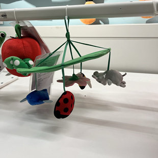 宜家代购克拉帕婴幼儿玩具床吊饰转转乐床挂床铃动物益智丑床铃