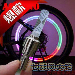 Lumière vélo - feux de Valve - Ref 2400038 Image 1