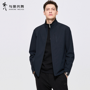 【加绒】与狼共舞立领夹克男2025秋冬新款通勤行政商务男士外套