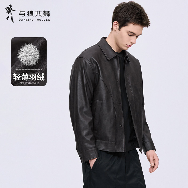 与狼共舞薄鹅绒PU皮夹克男秋款