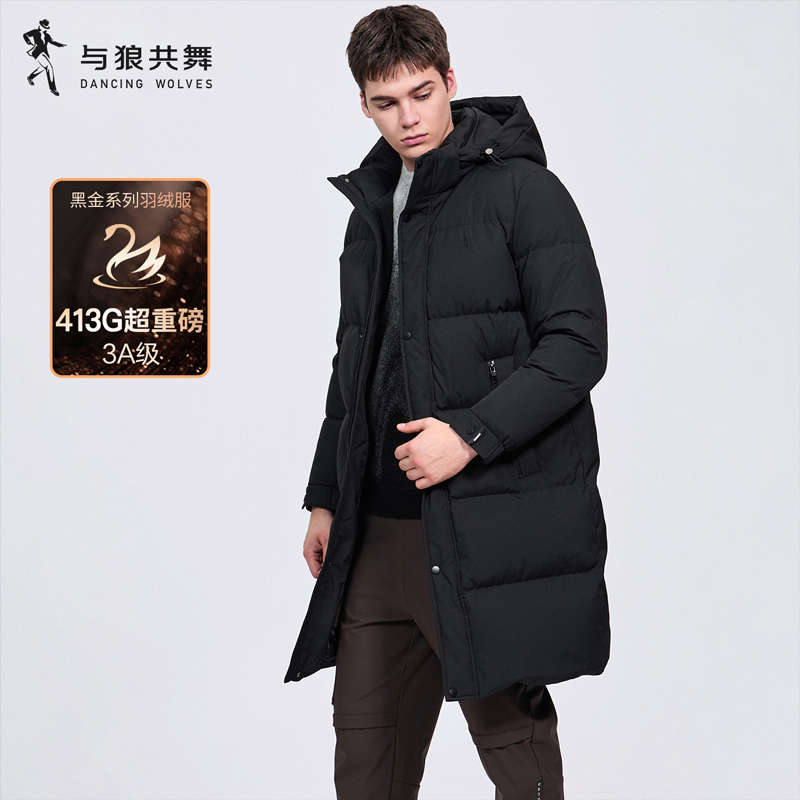 【413G重磅】与狼共舞中长款羽绒