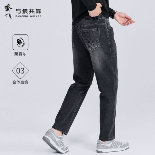 与狼共舞男弹力直筒牛仔裤秋新
