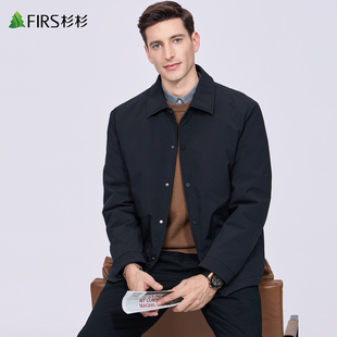 【鹅绒】杉杉翻领羽绒服男2025冬季新款轻暖商务中年干部服外套