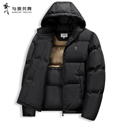 连帽可拆卸高充绒羽绒服