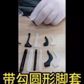 眼镜防滑套硅胶固定圆形耳勾耳托防掉器眼睛框架腿配件夹 包邮