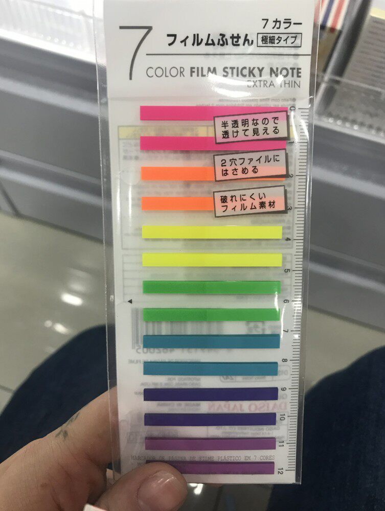 일본 다이소 DAISO 컬러 초미세 형광 지수 스티커 메모지 수첩 루스리프 600장