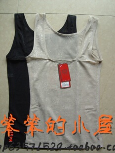 培尔迷4836背心/4856/4843吊带舒适透气美体束身衣塑身衣塑身背心