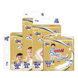 XXL学步裤 羽感轻薄透气尿不湿NB 拉拉裤 大王光羽系列婴儿纸尿裤