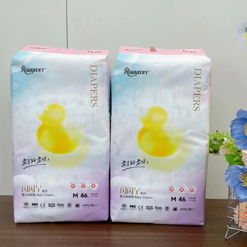 2包箱装】柔丫闪闪丫婴儿纸尿裤 宝拉拉裤柔软透气裤型尿不湿M5XL图片