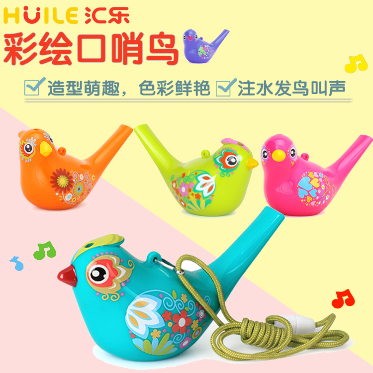 »ãÀÖ¿ÚÉÚ¶ùͯ´´Òâ²Ê»æË®Äñ¿ÚÇÙעˮÉÚ×Ó¶ùͯ´µ×àÀÖÆ÷Íæ¾ßHL-529