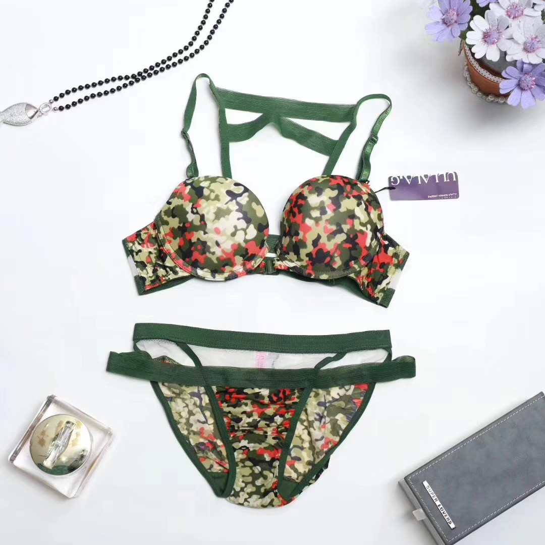 韩国ullala性感绿色迷彩内衣女小胸聚拢文胸套装豹纹前扣聚拢美背