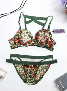 韩国ullala性感绿色迷彩内衣女小胸聚拢文胸套装豹纹前扣聚拢美背