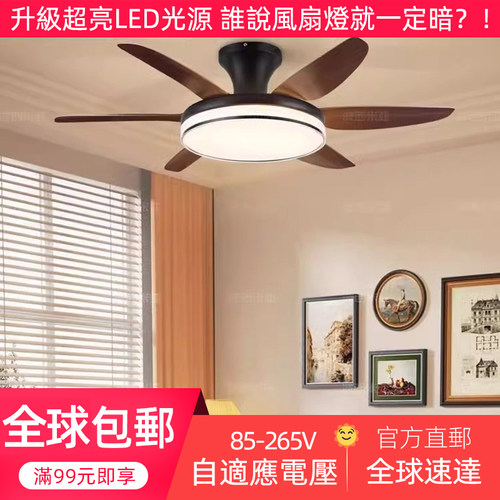 全球包邮&适用黑科技自适应电压