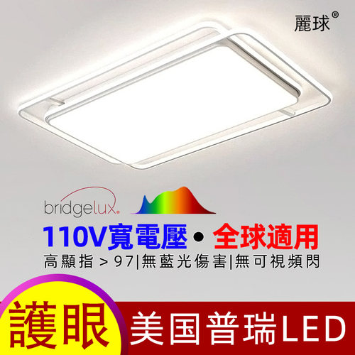 全球包邮&适用黑科技自适应电压
