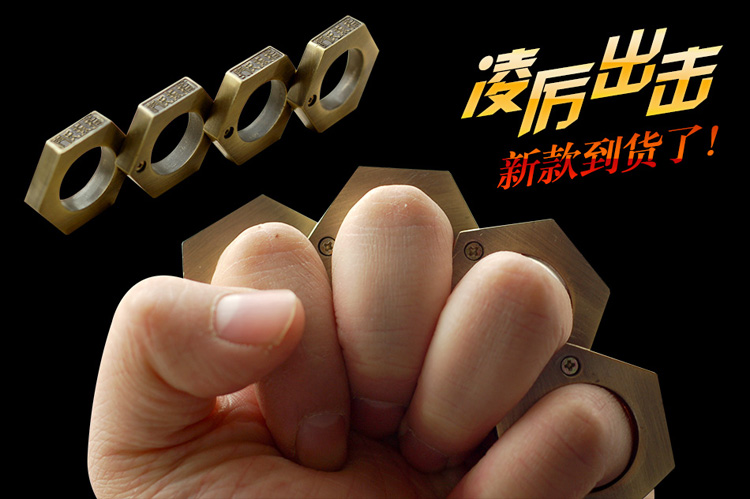扳指魔戒板指虎合金个性防身暗器