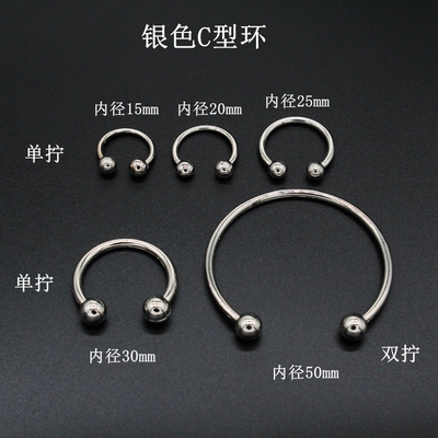 原宿合金银色螺丝手工帽子配饰