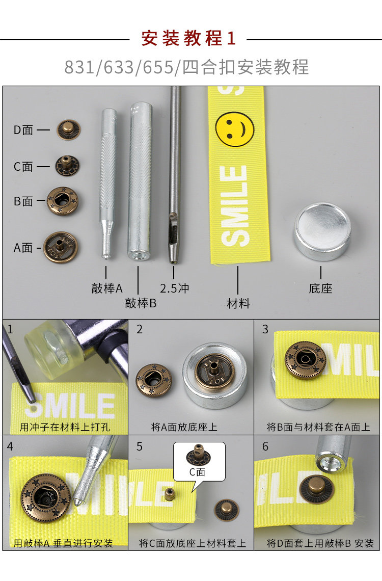 금속 버클 스냅 버튼 청바지 버튼 4버튼 버튼 솔기가 없는 숨겨진 버튼 여성용 버튼 옷 버클 원형 버튼