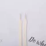 Бежевые шнурки, из полиэстера