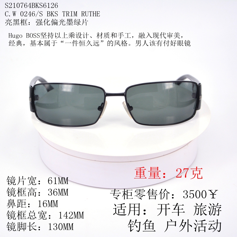 运动骑行偏光太阳镜男开车驾驶镜帅气银色墨镜变色偏光钓鱼看漂镜