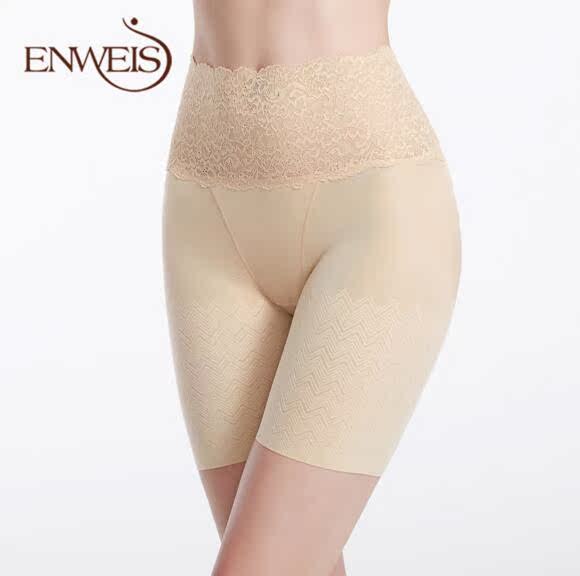 Body - Ref 650163 Image 1