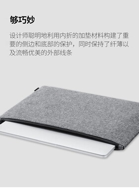 INCASE Flat笔记本保护套 轻薄简约 MacBook Pro13/16英寸内胆包