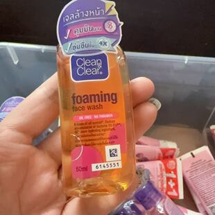 泰国本土711CleanClear可伶可俐深层清洁洗面奶洁面50ml