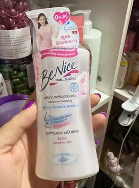 泰国本土711BENICE女士私处清洁护理液150ml
