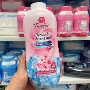 泰国本土711twelve plus香体散粉冰凉爽身粉300克清凉清新持久