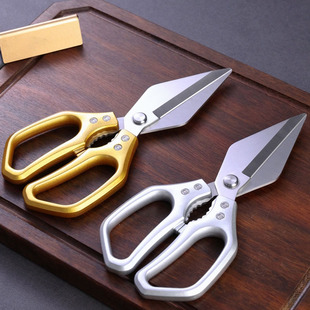 剪刀厨房专用大头剪刀高硬度锋利剪鸡鸭鹅骨头专用刀大剪刀剪骨头