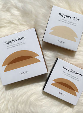 现货正品Bristols 6 B-SIX轻薄无痕大胸小胸硅胶隐形胸贴薄款乳贴