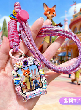 适用小天才儿童电话手表多巴胺可调节挂脖绳Z11Z10Z9Z8Z6D3SD2AQ3