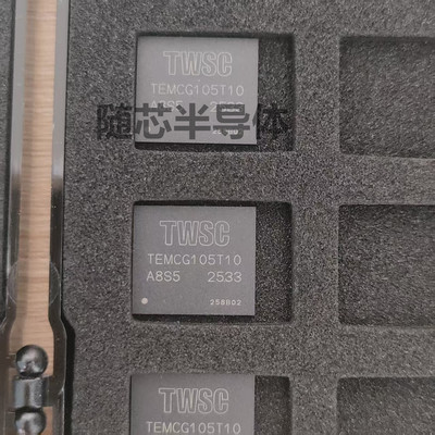 德明利eMMC64GB原装存储芯片